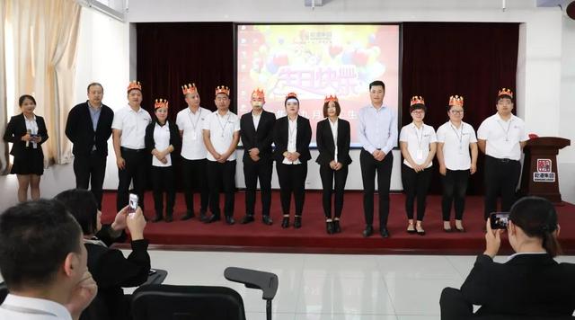 集團(tuán)九月份員工生日會