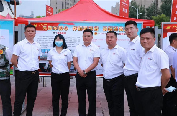 乾港集團,乾港官網,乾港網絡,室內空氣凈化公司