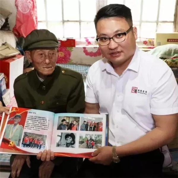 乾港集團,乾港官網(wǎng),乾港網(wǎng)絡,室內(nèi)空氣凈化公司