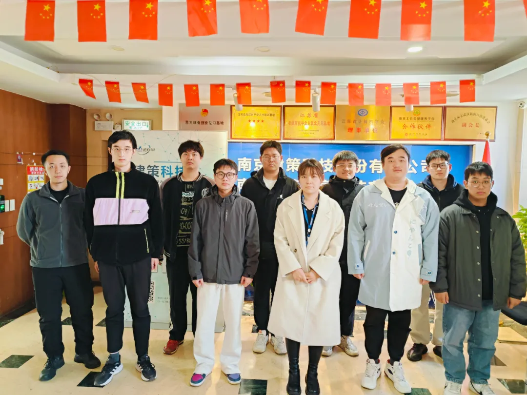 結(jié)班留影 | 告別往昔，邁向新程， 此刻